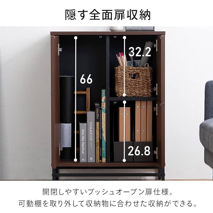 アイリスオーヤマ ユニットキャビネットUTC-590T IRIS OHYAMA Amazon｜アイリスオーヤマ ユニットキャビネット UTC-590T